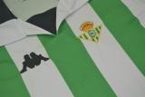 1998 Real Betis Home Retro Soccer Jersey