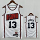 24/25 ROCKETS HARDEN #13White City Edition Home Top Quality Hot Pressing NBA Jersey