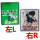 Anime badge 2022世界杯动漫植绒