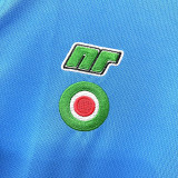1987/1988 Napoli Home Blue Retro Soccer Jersey