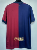 24/25 BAR Home 1:1 Fans Soccer Jersey (大胸花）