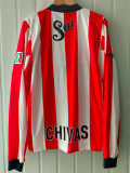 1996/1997 Chivas Home Long Sleeve Retro Soccer Jersey(长袖)