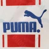 1995/1996 ATM Home Retro Soccer Jersey