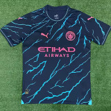 23/24 Man City Third 1:1 Fans Soccer Jersey