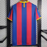 2010/2011 BAR Home Retro Soccer Jersey