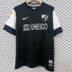 2012/2013 Málaga CF Away Retro Soccer Jersey