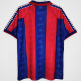 1996/1997 BAR Home Retro Soccer Jersey
