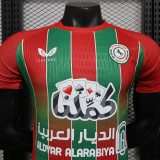 25/26 Ettifaq FC Away Player Version Soccer Jersey