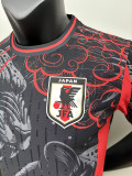 25/26 Japan Leopard Black Player Version  Soccer Jersey