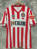 1992/1993 Chivas Home Retro Soccer Jersey