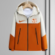 25/26 BAR Orange &White  Hooded Windbreaker