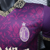 25/26 ACM Special Edition Purple Player Version Soccer Jersey