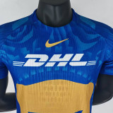 25/26 Pumas UNAM Away  Player Version Soccer Jersey