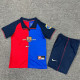 1899/1999 BAR Home 100Anniversary Edition Kids Retro Soccer Jersey