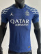 24/25 PSG Fourth Player Version Soccer Jersey（With stars前后带星）