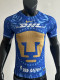 25/26 Pumas UNAM Away Player Version Soccer Jersey