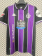 25/26 Valladolid Away Fans Soccer Jersey