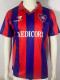 1994/1995 San Lorenzo de Almagro Home Retro Fans Soccer Jersey