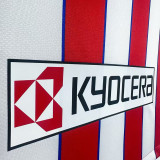 2011/2012 ATM Home (League Edition) Retro Soccer Jersey联赛版