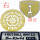 CLUB WORLD CUP 25 +2024FIFA(世俱杯右+2024胸前冠+白平条）