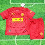 25/26 Valencia Away Kids Soccer Jersey
