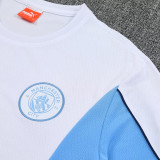 25/26 Man City White Training Short Suit