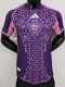 25/26 Algeria Purple  Player Version Soccer Jerse#A37