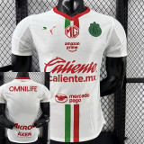 25/26 Chivas Away  Player Version Soccer Jersey