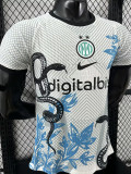 25/26  INT Serpentine White Special Edition  Player Version Soccer Jersey