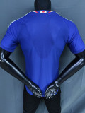 26/27 Japan Home Player Version Soccer Jersey