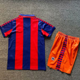 1991/1992 BAR Home Kids Retro Soccer Jersey