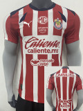 25/26 Chivas Home   Player Version  Soccer Jersey