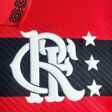 1994/1995 Flamengo Home Retro Soccer Jersey