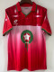 1993/1994 Morocco Away Retro Soccer Jersey