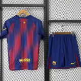 25/26 BAR Home Kids Soccer Jersey
