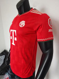 25/26 Bayern Special Edition Red Player Version Soccer Jersey