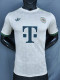 25/26 Bayern Oktoberfest Player Version Soccer Jersey