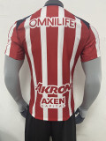 25/26 Chivas Home   Player Version  Soccer Jersey