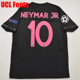 2015/2016 PSG Third Player Version Retro Soccer Jersey