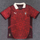 25-26 Portugal Red T-shirt