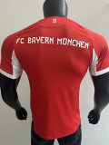 25/26 Bayern Home  Player Version Soccer Jersey