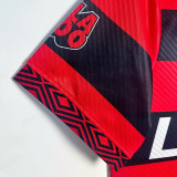 1994/1995 Flamengo Home Retro Soccer Jersey