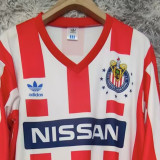 1990/1991 Chivas Home Retro  Long Sleeve Soccer Jersey