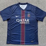 25/26 PSG Home (With stars)Fans Soccer Jersey(前带一星）