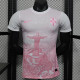 26/27 Brazil Special Edition Pink Player Version Soccer Jersey