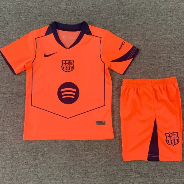 25/26 BAR Third Kids Soccer Jersey