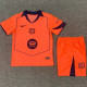 25/26 BAR Third Kids Soccer Jersey