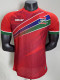 25/26 Gambia Red Player Version Soccer Jersey