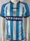 2003/2004 Avellaneda Home Retro Soccer Jersey