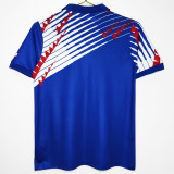 1994 Japan  Home  Retro Soccer Jersey